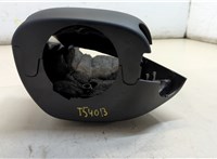  Кожух рулевой колонки Opel Insignia 2008-2017 20543013 #3