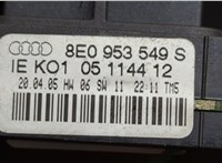  Переключатель поворотов и дворников (стрекоза) Audi A4 (B7) 2004-2009 20543051 #7
