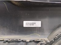  Заглушка буксировочного крюка BMW X2 (F39) 2017-2023 11470145 #3