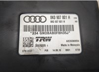8K0907801H Блок управления стояночным тормозом Audi A4 (B8) Allroad 2009-2016 20543176 #2