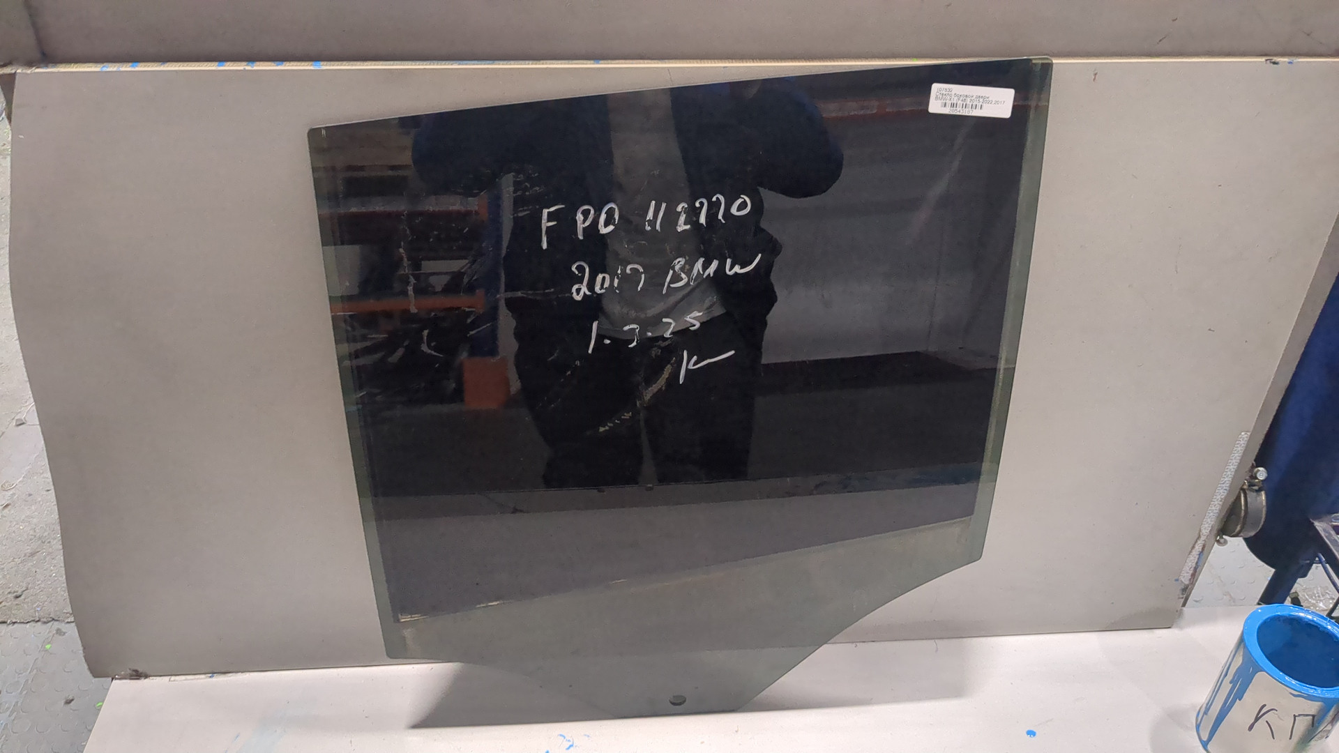 Стекло двери задней левой