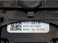  Переключатель поворотов и дворников (стрекоза) Opel Insignia 2008-2017 20543246 #4