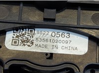  Переключатель поворотов и дворников (стрекоза) Opel Insignia 2008-2017 20543246 #5
