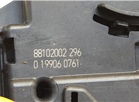 88102002296 Переключатель поворотов и дворников (стрекоза) Renault Clio 2005-2009 20543256 #7