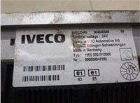 Щиток приборов (приборная панель) Iveco EuroCargo 2 2002-2015 20543276 #8