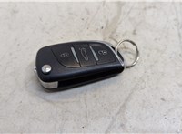  Ключ зажигания Citroen C5 2008-2017 20543316 #1