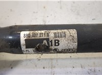 8R0407271B Полуось (приводной вал, шрус) Audi Q5 2008-2017 20543346 #4