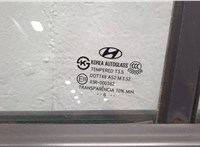  Замок двери Hyundai Santa Fe 2005-2012 11470339 #10