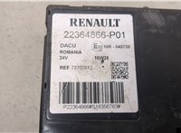 22364866PO1, 22364866 Блок комфорта Renault T 2013-2022 20543369 #3