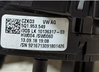 5Q1953549 Шлейф руля Audi A3 (8V) 2012-2020 20543370 #4