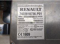 7422818736PO1, 7422818736 Блок управления навигацией Renault T 2013-2022 20543384 #4