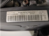  Двигатель (ДВС на разборку) Seat Leon 2 2005-2012 20543405 #7