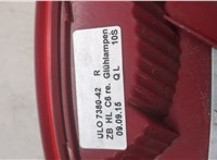 4F5945096L Фонарь (задний) Audi A6 (C6) 2004-2011 20543417 #5