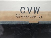 8702F7 Дверь задняя (распашная) Citroen Jumper (Relay) 2006-2014 20543438 #11