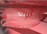 9681063680 Фонарь (задний) Citroen C5 2008-2017 20543548 #3