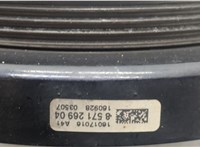 11238571269, 8571269 Шкив коленвала BMW 7 G11, G12 2015-2022 20543636 #2