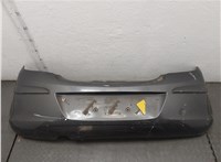  Заглушка буксировочного крюка Opel Corsa D 2006-2014 11470577 #1