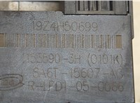 1836211, 8A6A3697BF, 1778547, 8V513F880CG Замок зажигания Ford Fiesta 2012-2019 20543686 #5