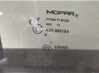  Ручка двери наружная Jeep Compass 2011-2016 11470615 #5