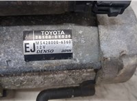  Стартер Toyota Yaris 2005-2011 20543872 #5