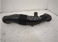 06B129627AB Патрубок корпуса воздушного фильтра Audi A4 (B7) 2004-2009 20543896 #2