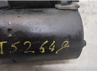 1732742, 8V2111000BE Стартер Ford Fiesta 2001-2007 20543916 #5