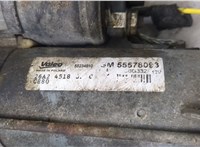  Стартер Opel Corsa D 2006-2014 20543940 #5