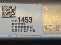  Колонка рулевая Opel Insignia 2008-2017 20544098 #4