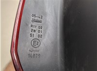 8156005300 Фонарь (задний) Toyota Avensis 3 2008-2018 20544164 #8