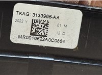 11A880204F Подушка безопасности переднего пассажира Volkswagen ID.4 20544230 #5