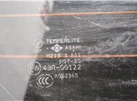  Крышка (дверь) багажника Mitsubishi Outlander XL 2006-2012 20544245 #7