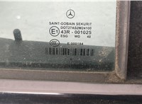  Ручка двери наружная Mercedes E W211 2002-2009 11471143 #4