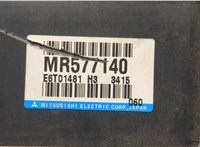 MR577140 Блок управления двигателем Mitsubishi Montero Sport / Pajero Sport 1996-2008 20542047 #4