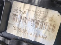 50576264 Дистроник (Радар) Dodge Hornet 2022-2025 20543298 #3
