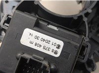 Переключатель поворотов и дворников (стрекоза) BMW X5 E53 2000-2006 20543397 #3