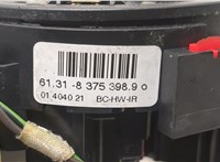  Переключатель поворотов и дворников (стрекоза) BMW X5 E53 2000-2006 20543397 #5