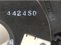  Переключатель поворотов и дворников (стрекоза) Nissan Qashqai 2006-2013 20543685 #5