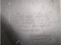 22745825, 22745826, 22752507 Корпус воздушного фильтра Chevrolet Captiva 2011-2016 20543744 #4