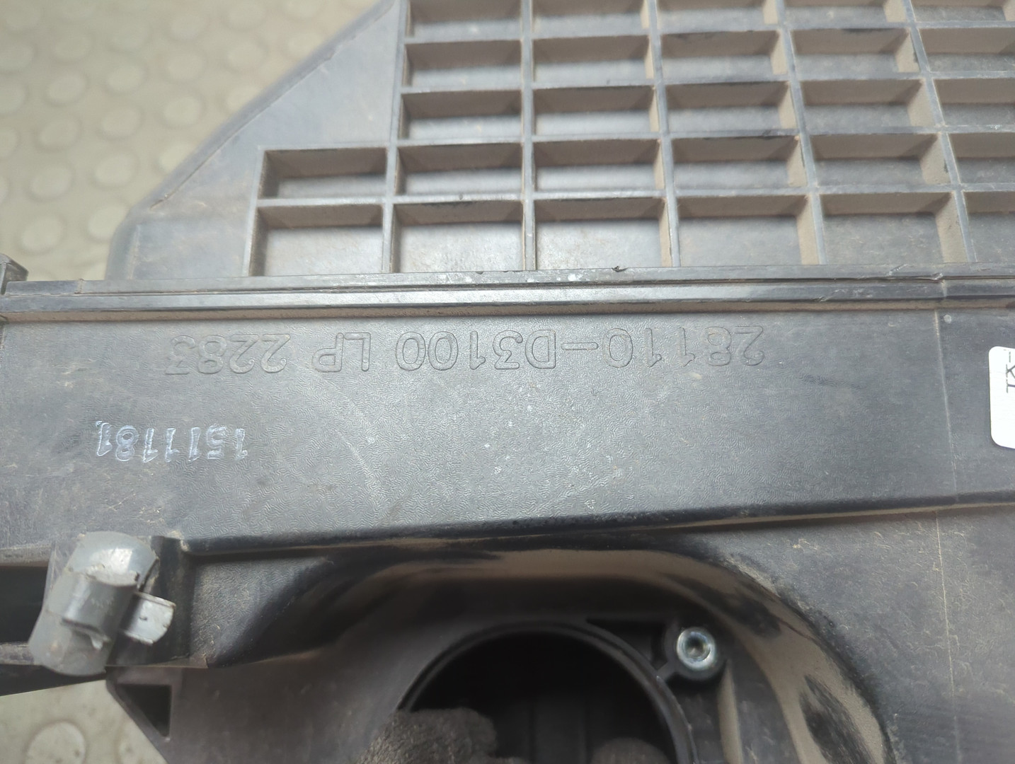 Корпус воздушного фильтра