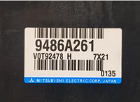  Блок управления АКПП / КПП Mitsubishi Outlander 2012-2021 20544197 #3