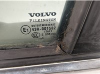  Петля двери Volvo XC90 2002-2014 11471202 #5