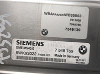  Блок управления двигателем BMW X3 E83 2003-2010 20544285 #4