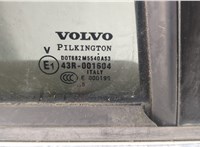  Петля двери Volvo XC90 2002-2014 11471210 #4