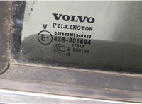  Петля двери Volvo XC90 2002-2014 11471225 #4