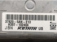  Кронштейн блока управления Honda Civic 2015-2022 11471246 #3