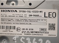  Усилитель звука Honda Civic 2015-2022 20544339 #3