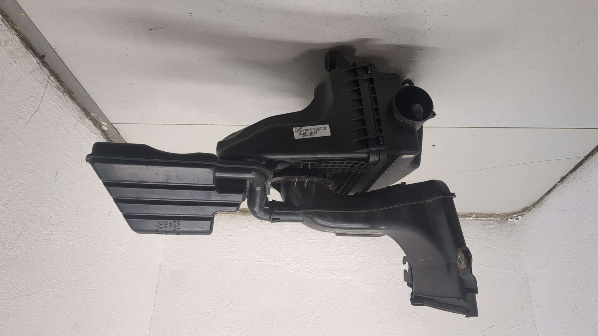 Корпус воздушного фильтра