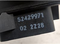 52429971 Сопротивление отопителя (моторчика печки) Chevrolet Trax 2013-2016 20544410 #2
