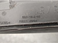  Рейлинг на крышу (одиночка) Nissan Qashqai 2006-2013 20544418 #5