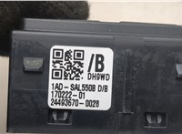  Кнопка открывания багажника Land Rover Discovery Sport 2014-2022 20544434 #3
